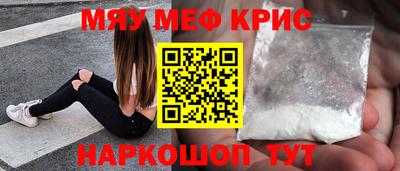прущие грибы Апрелевка