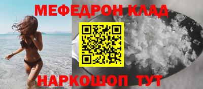 синтетический гашиш Апшеронск