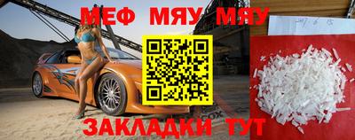 прущие грибы Апрелевка