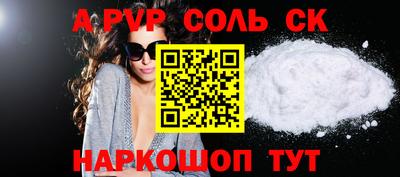 прущие грибы Апрелевка