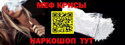 альфа пвп VHQ Аргун