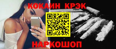 мескалин Дубна