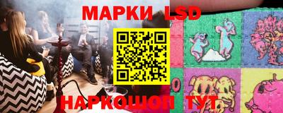 альфа пвп VHQ Аргун