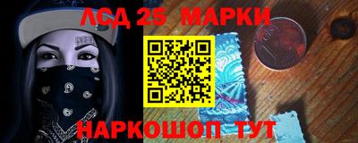 прущие грибы Апрелевка