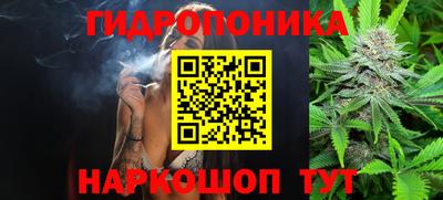 альфа пвп VHQ Аргун