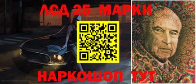 альфа пвп VHQ Аргун