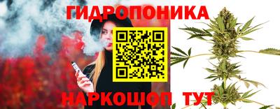 альфа пвп VHQ Аргун