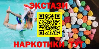 альфа пвп VHQ Аргун