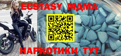 альфа пвп VHQ Аргун