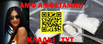 кокаин премиум Донской