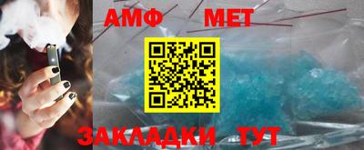 прущие грибы Апрелевка